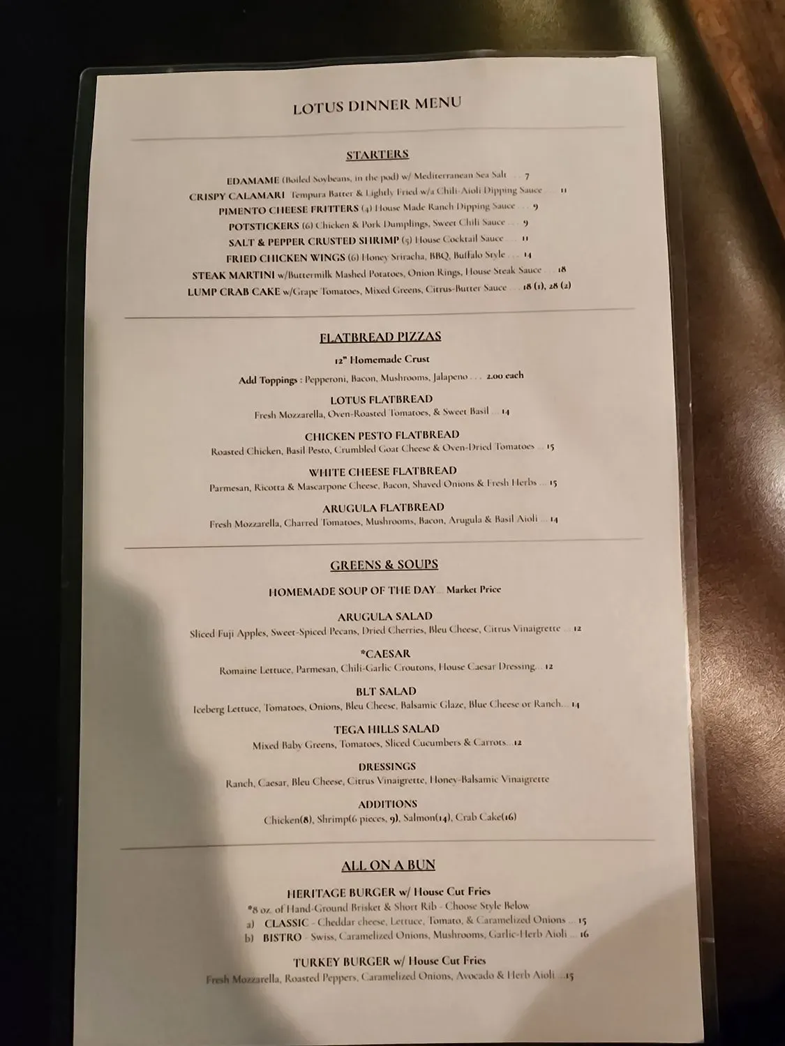 Menu 1