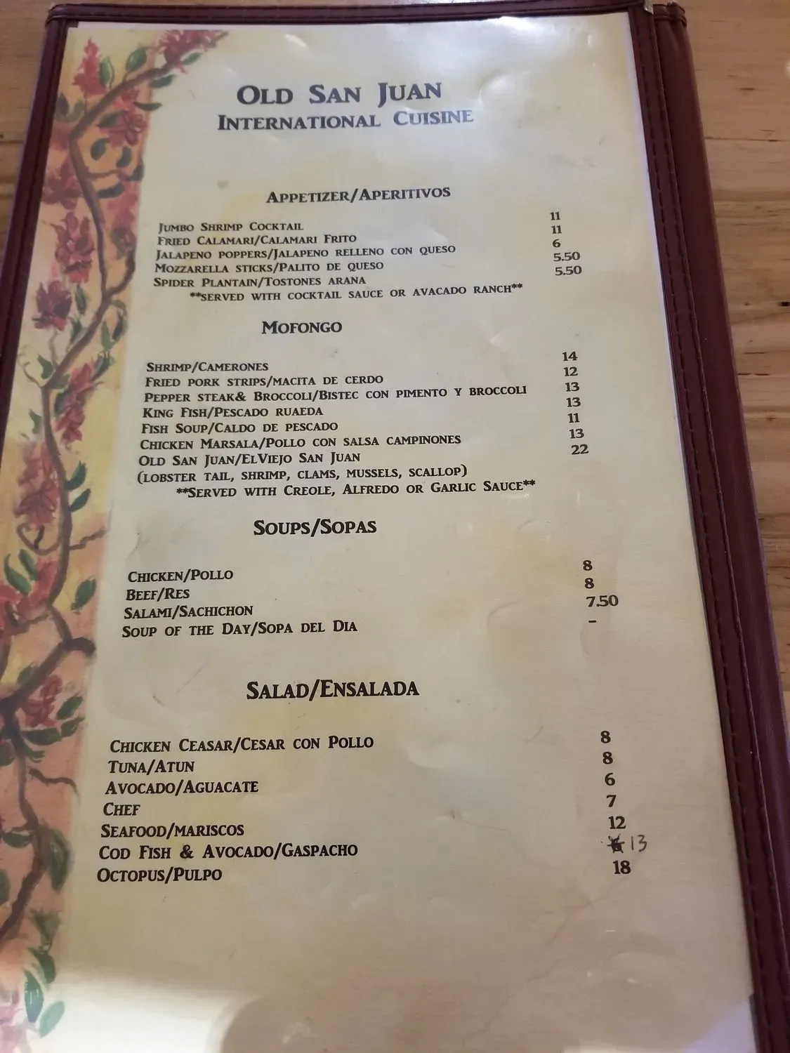 Menu 3