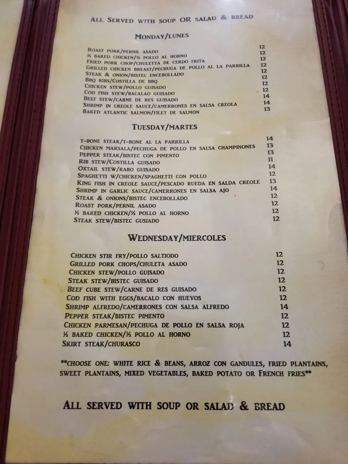 Menu 1