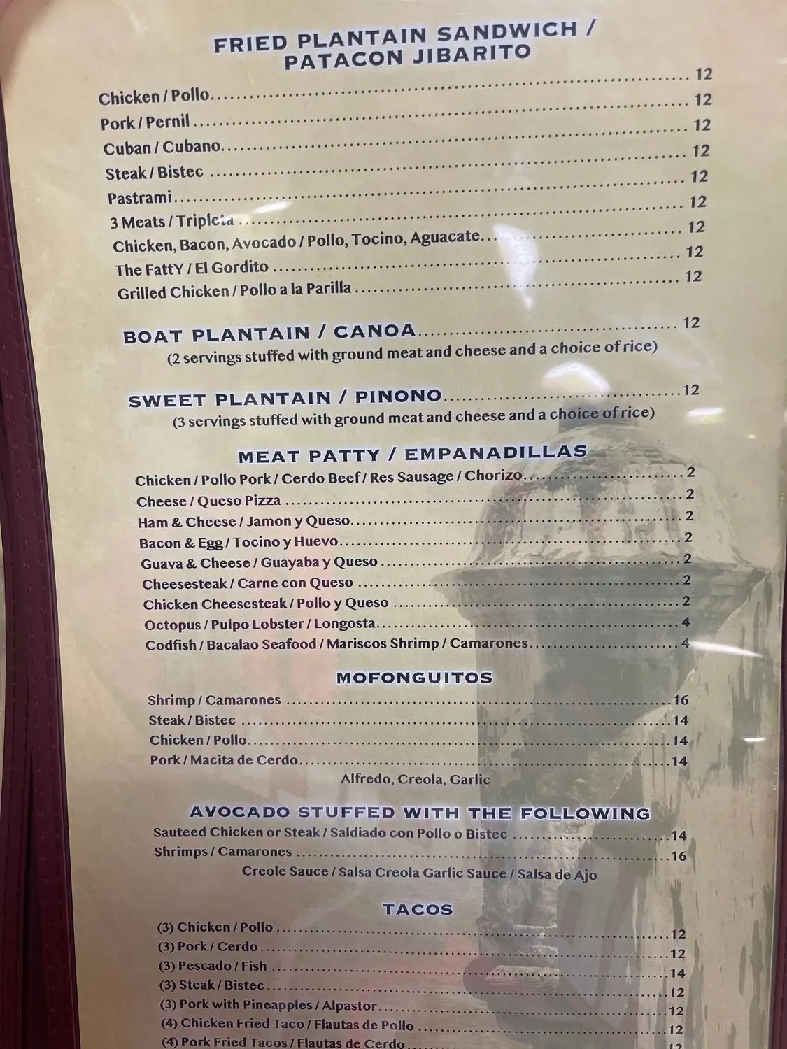 Menu 2