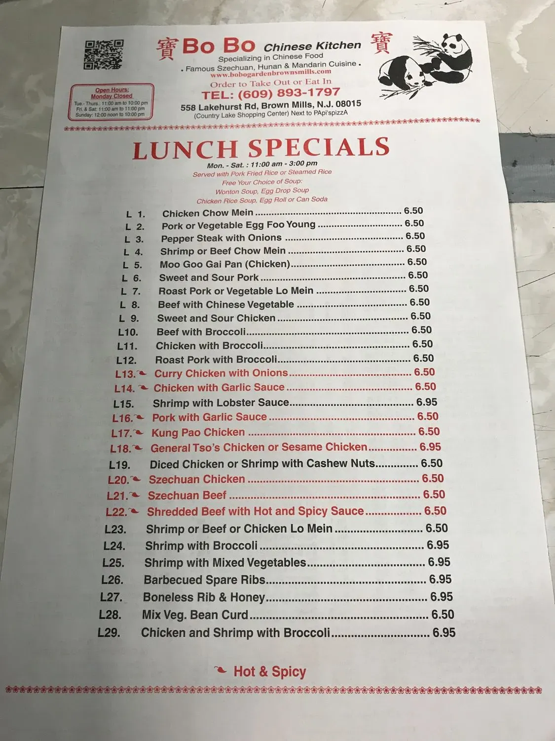 Menu 4