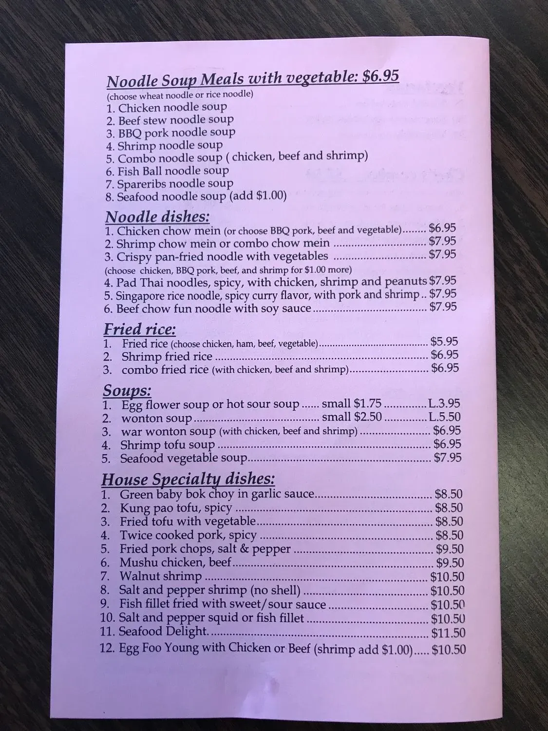 Menu 2