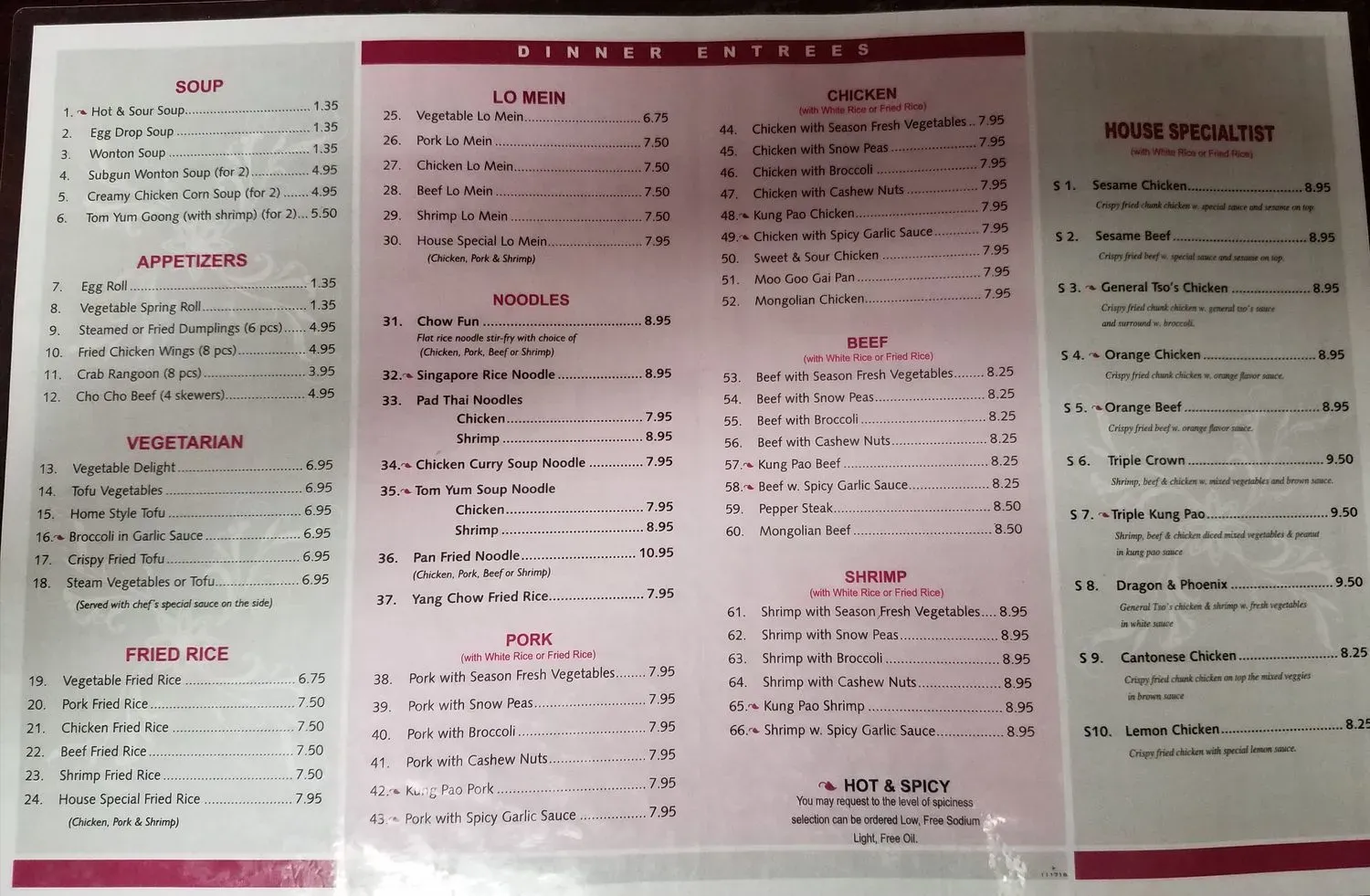 Rice & Noodles Chinese Restaurant Menu - Updated October 2025