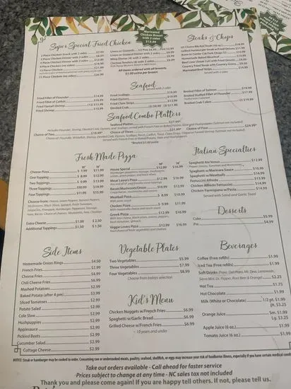 Menu 3