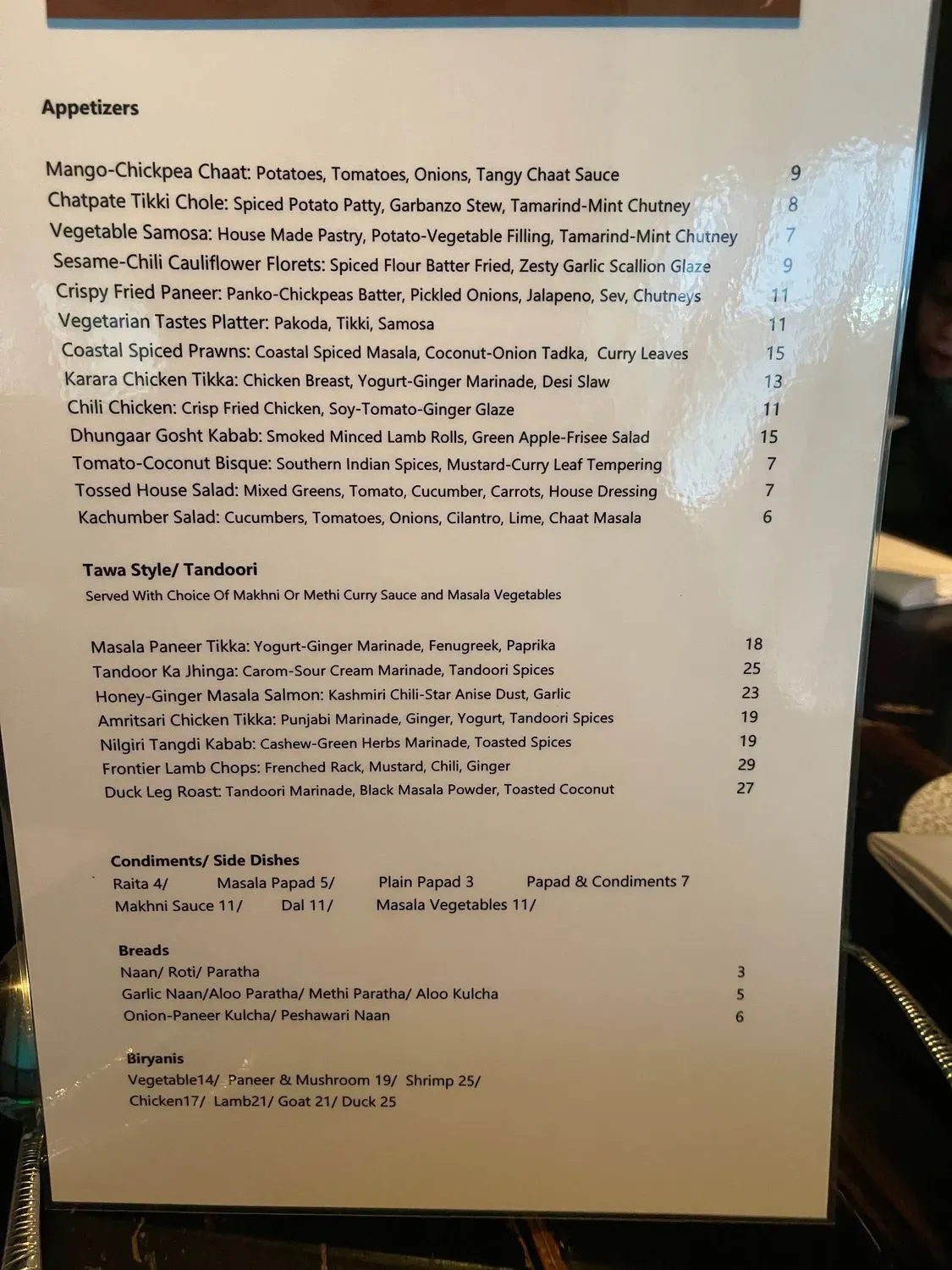 Menu 1