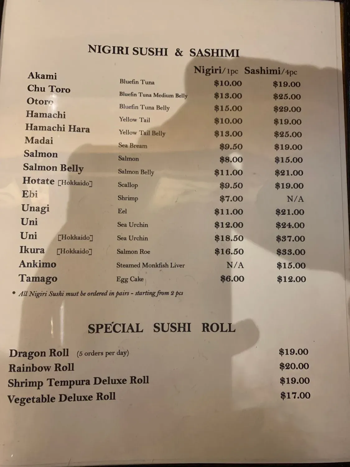 Menu 1