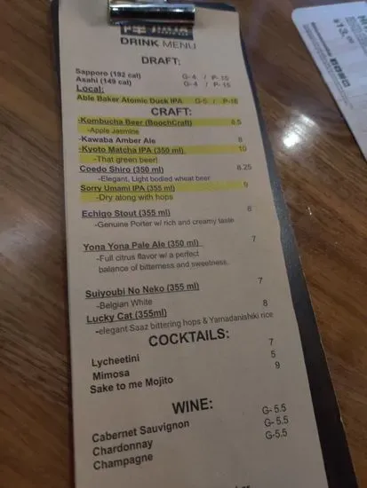 Menu 6