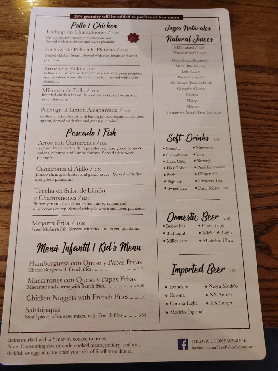 Menu 1