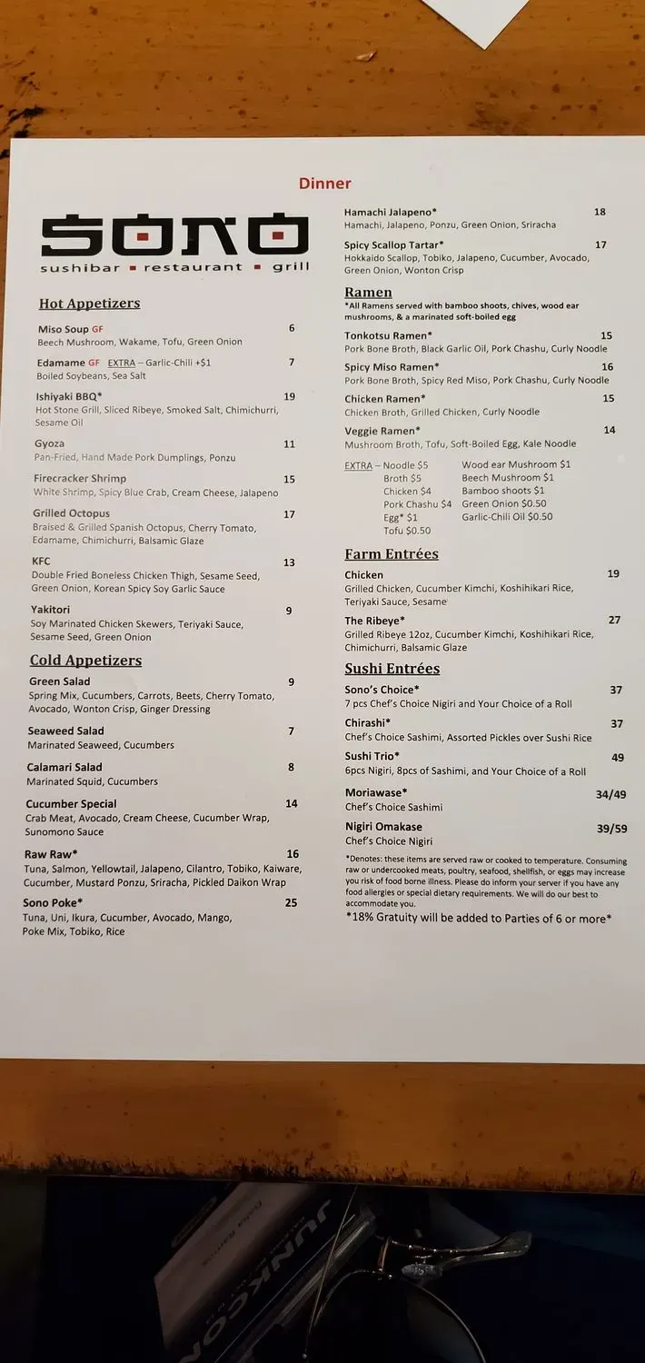 Menu 1