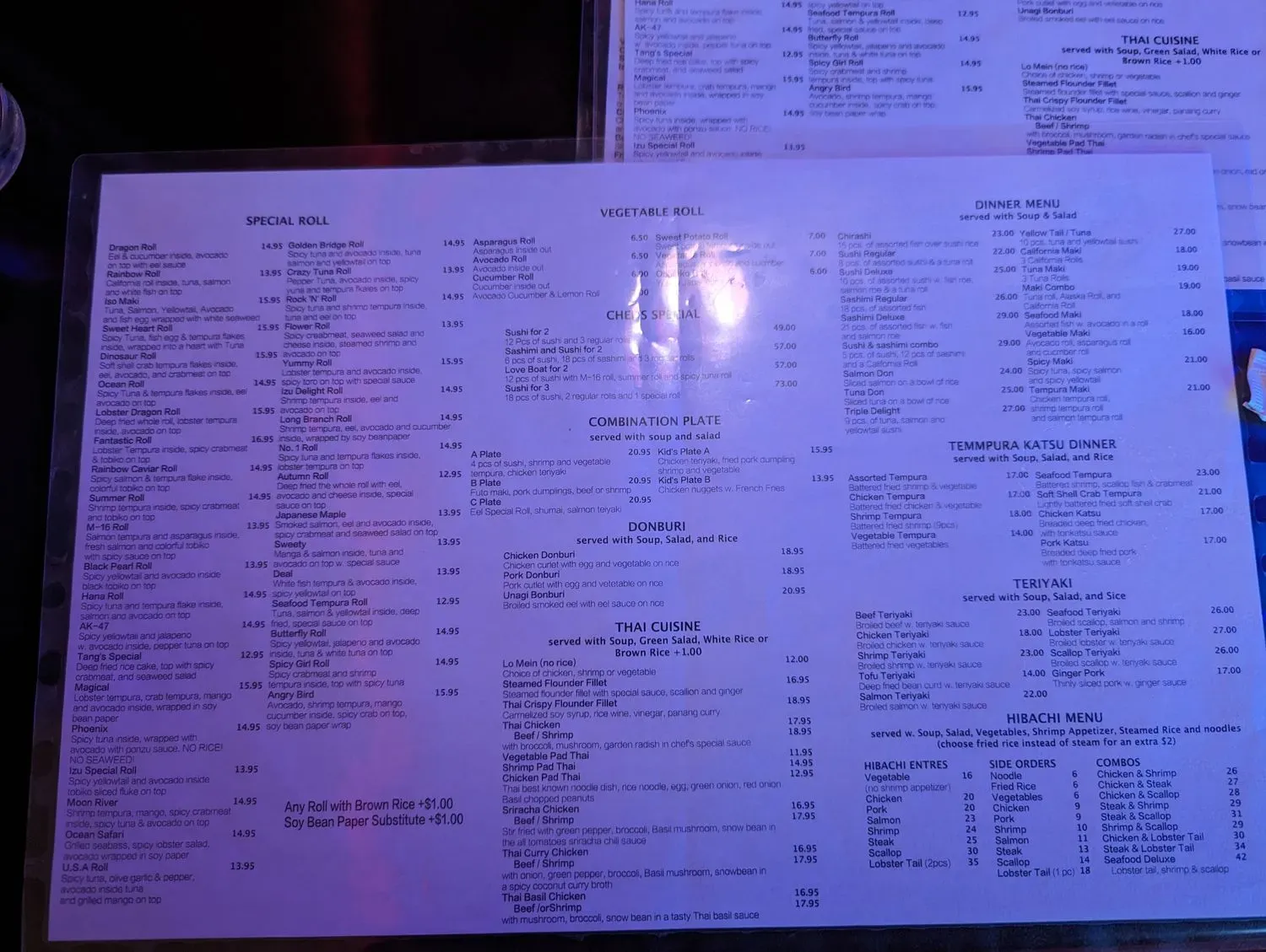 Menu 3