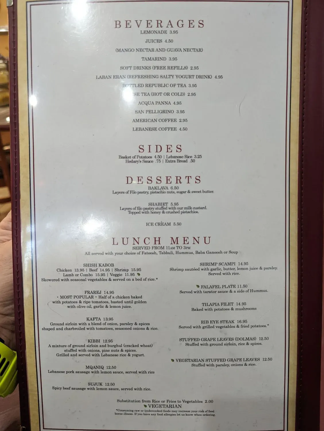 Menu 1