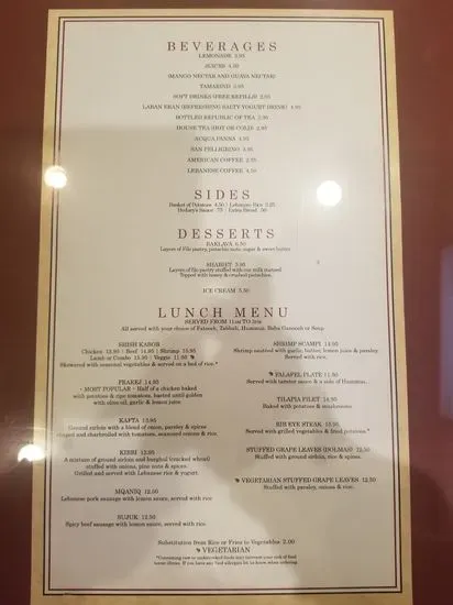 Menu 5