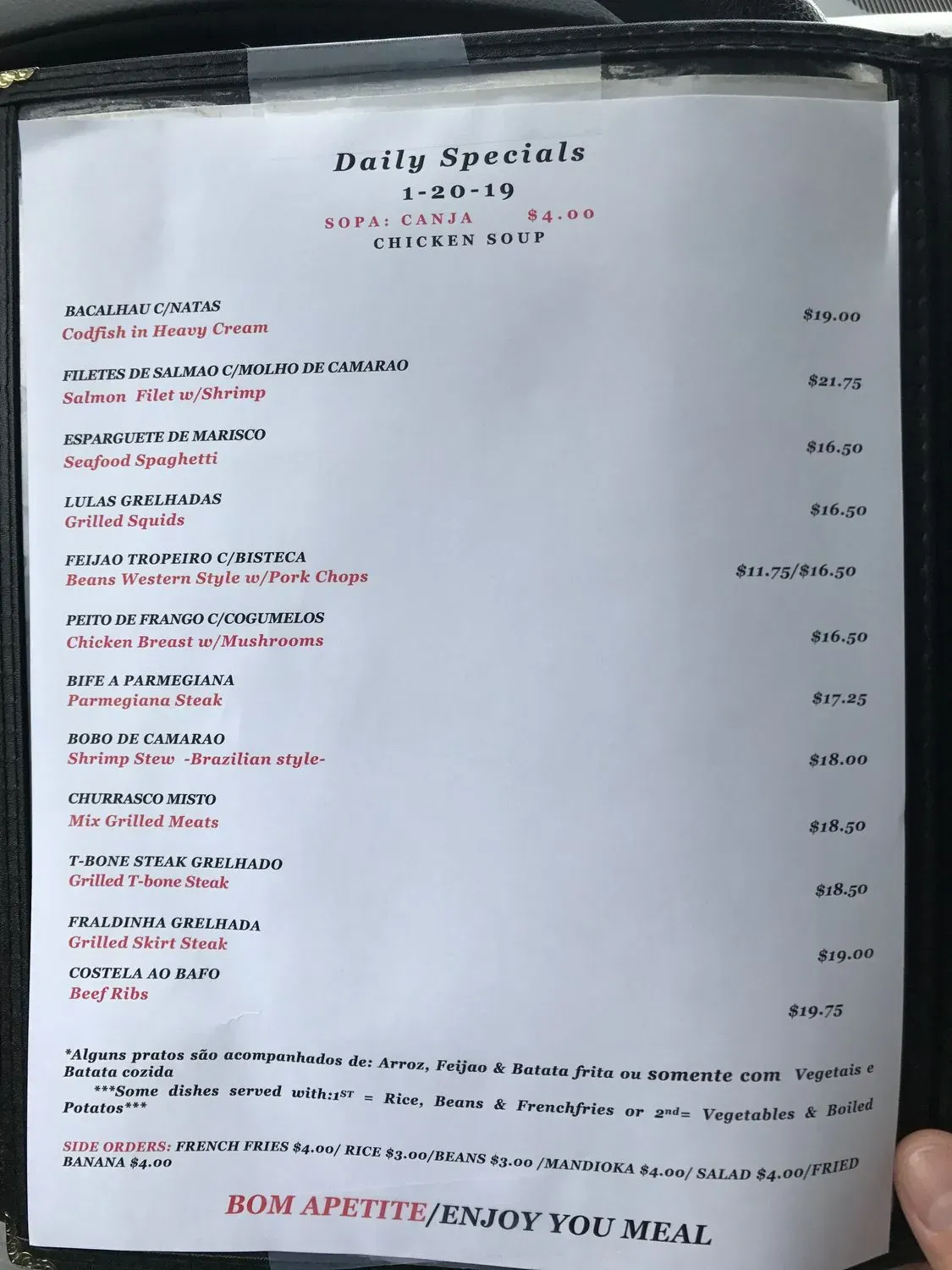 Menu 1