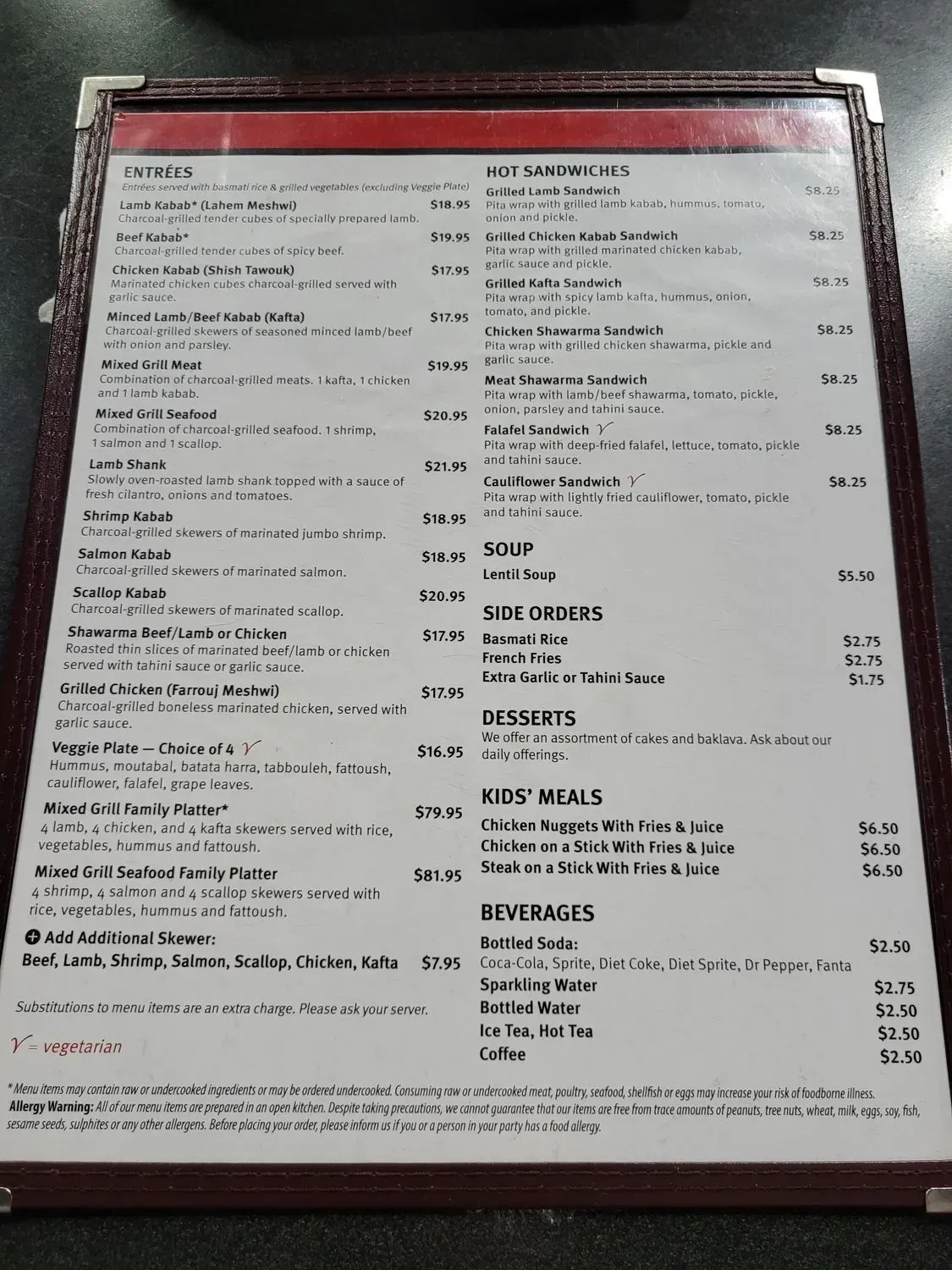 Menu 1