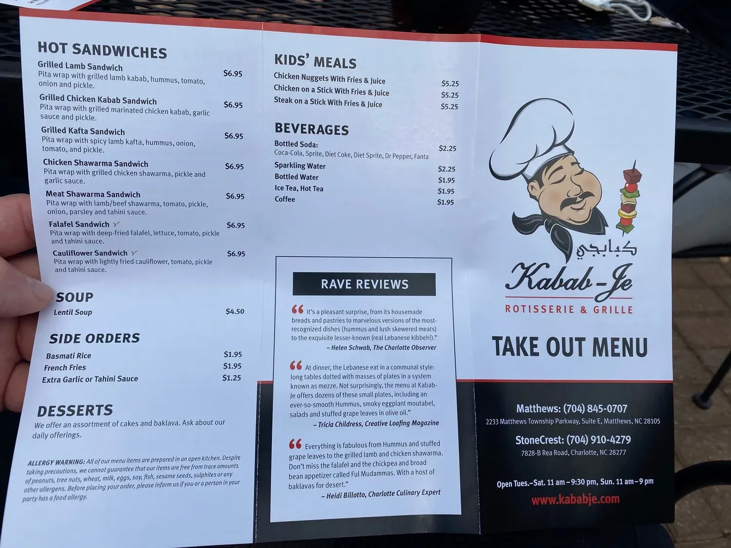 Menu 3