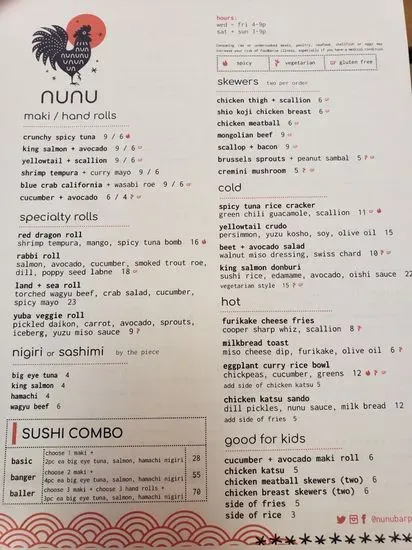 Menu 2