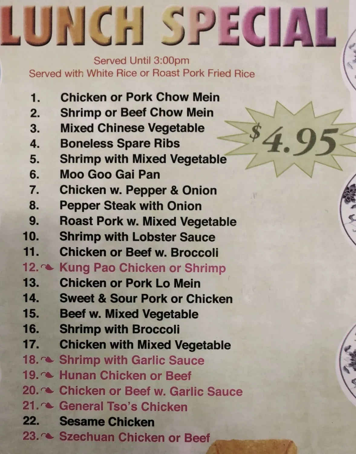 Menu 4