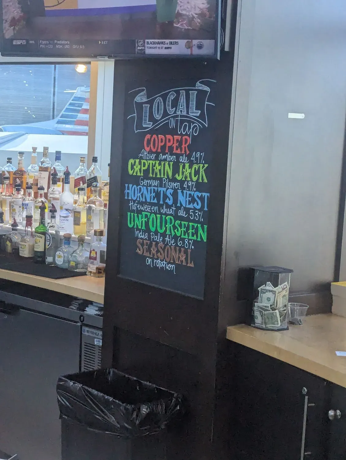 OMB at Charlotte Douglas International Airport Menu - Updated October 2025