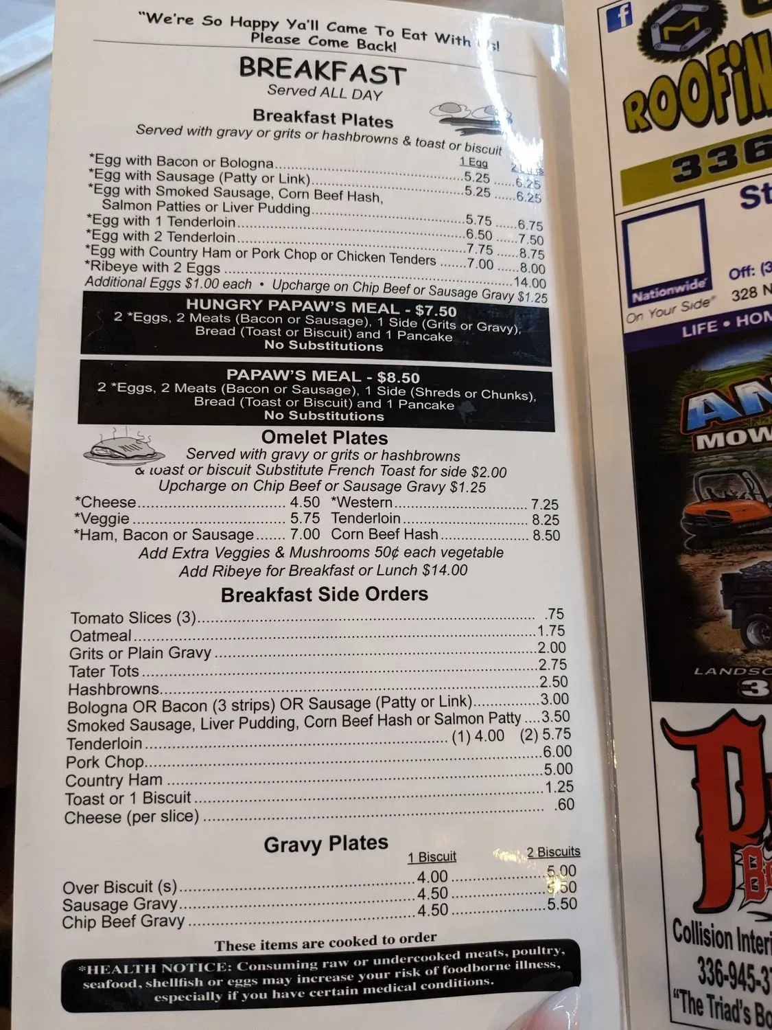 Menu 1