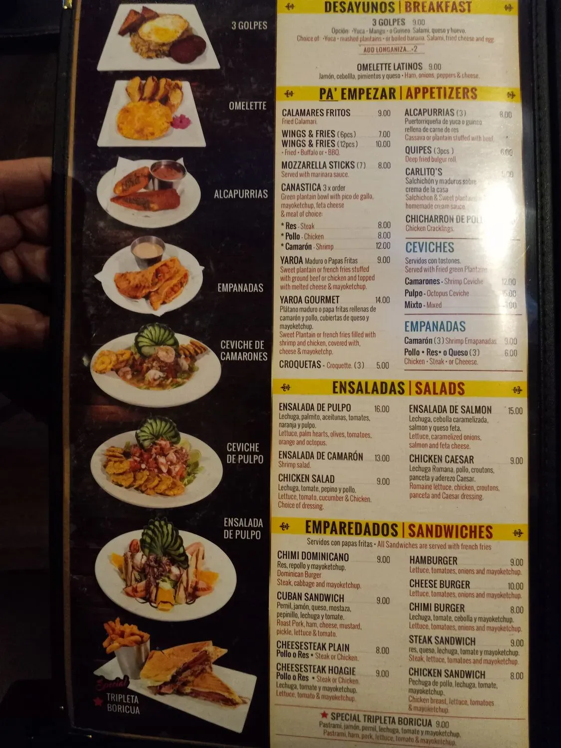 Menu 3