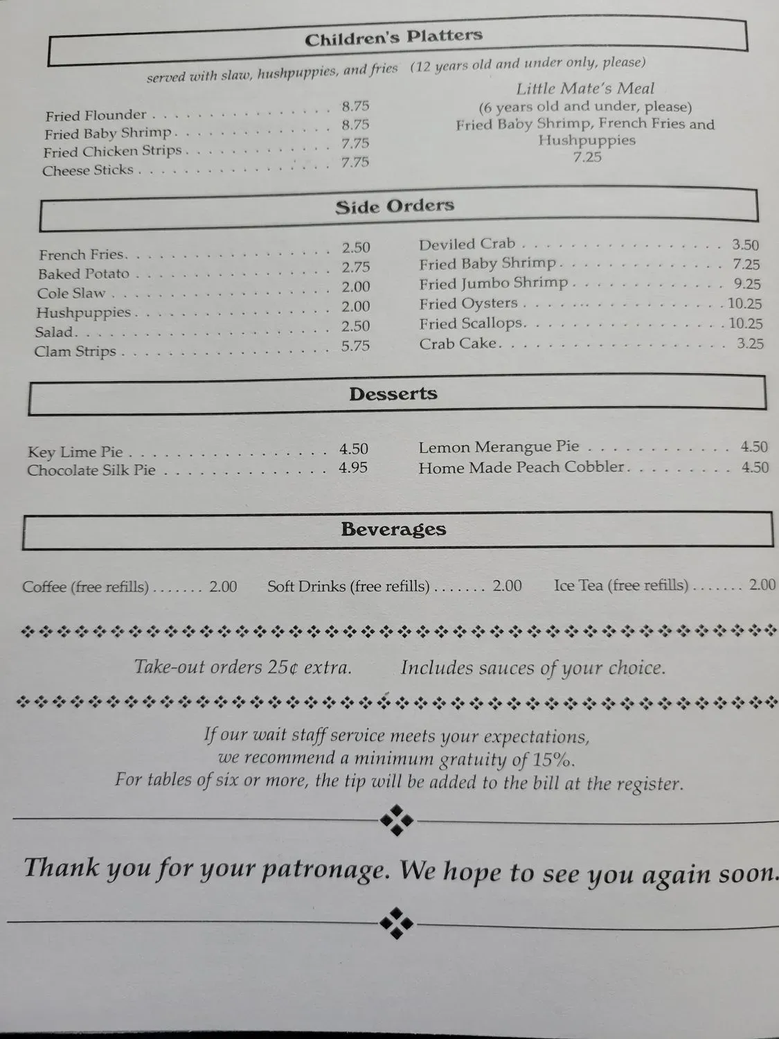 Menu 2