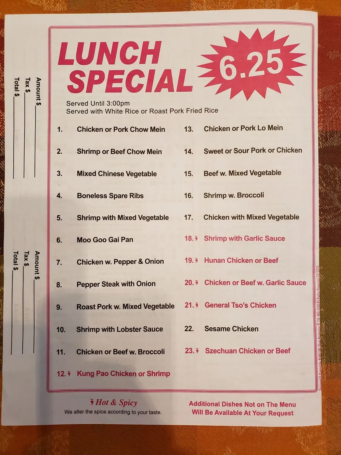 Menu 1