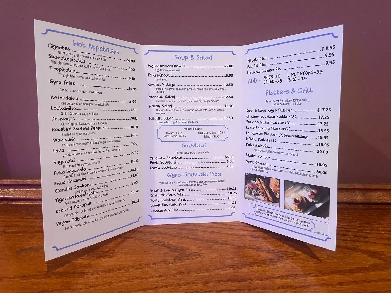 Menu 4