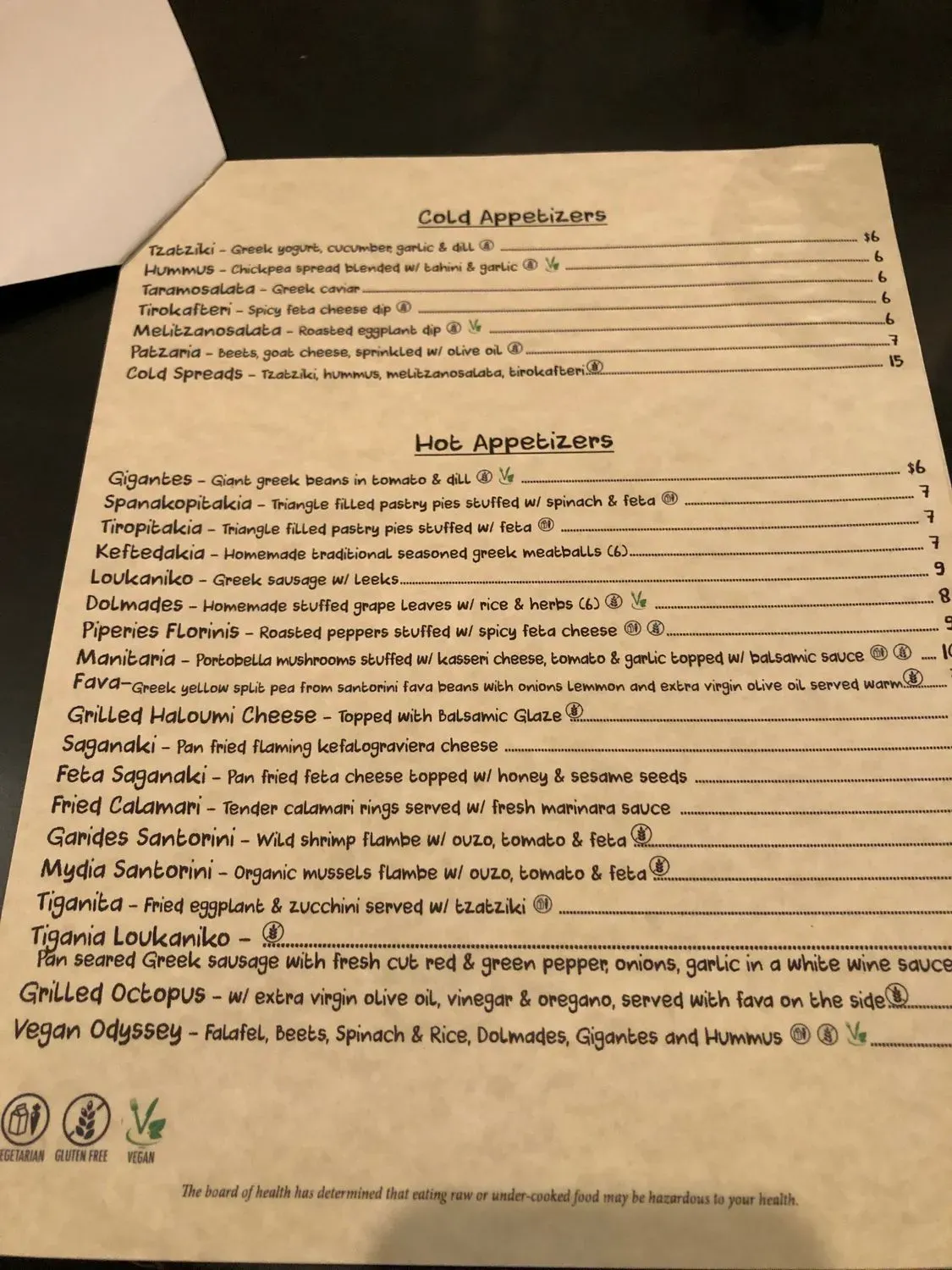 Menu 5