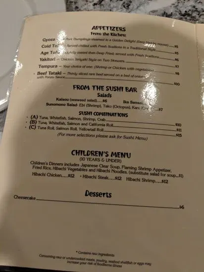 Menu 5