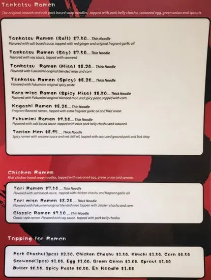 Menu 2