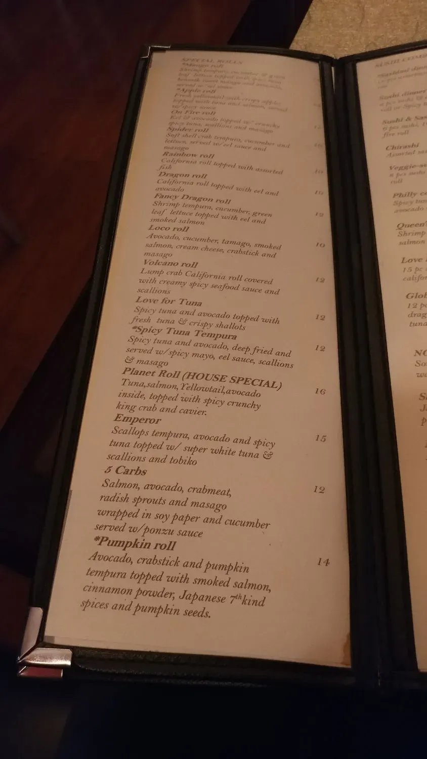 Menu 3