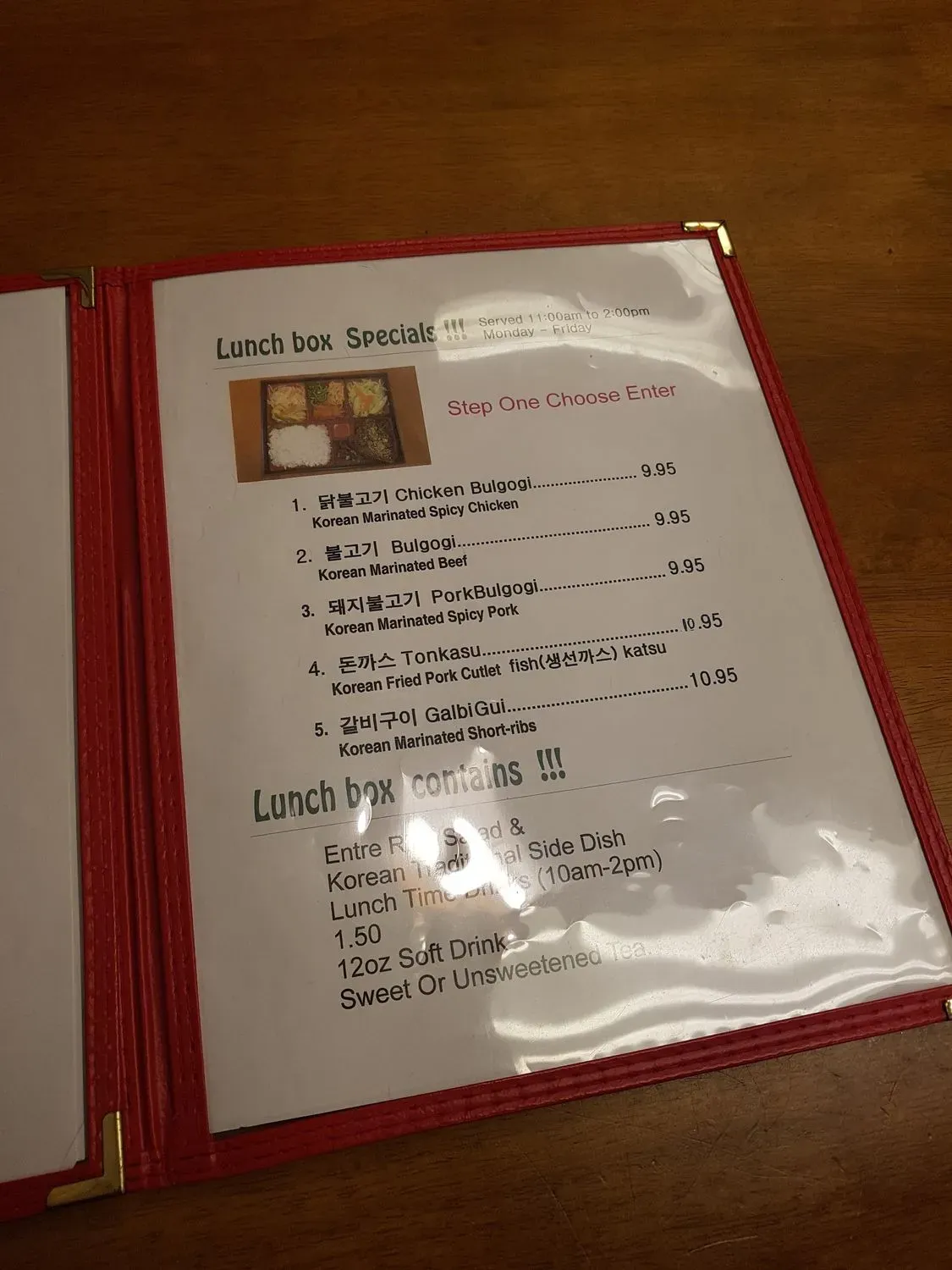 Menu 6