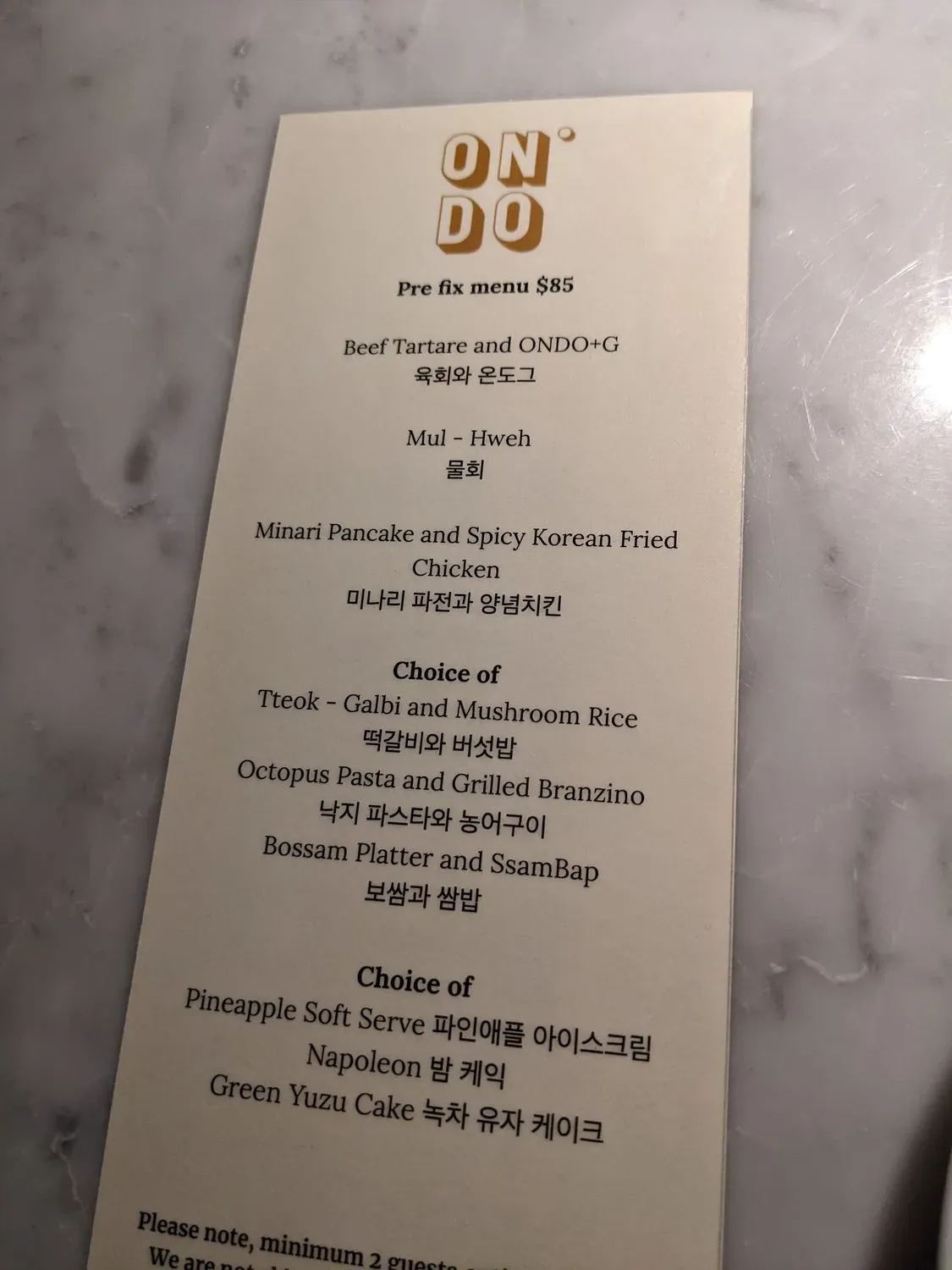 Menu 2