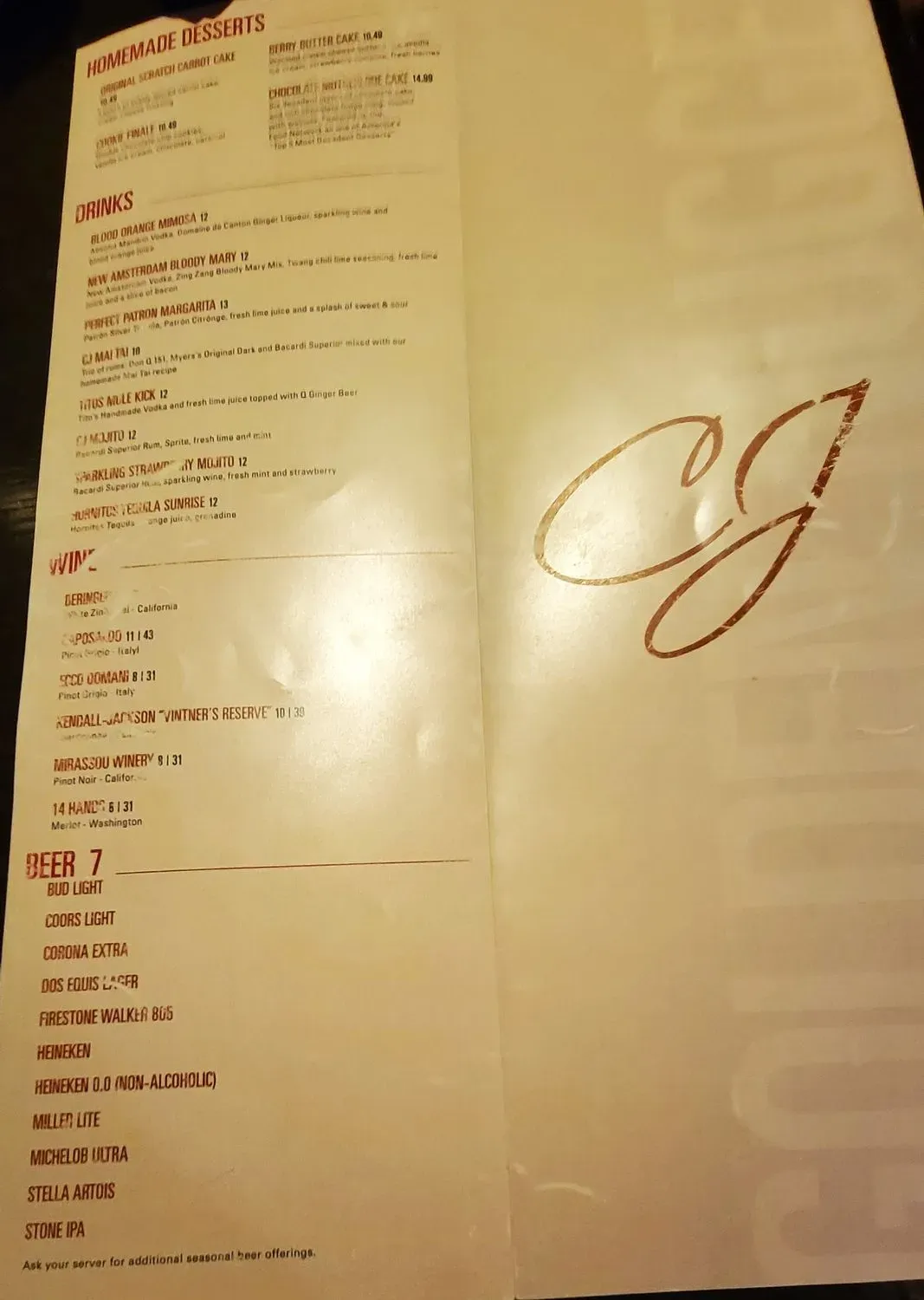 Menu 5