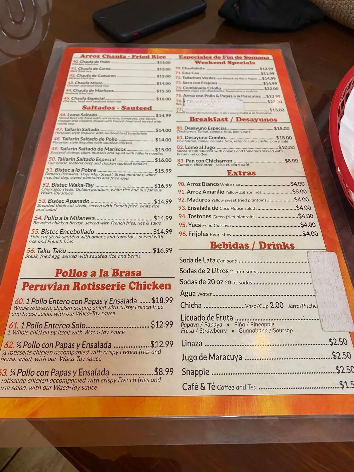 Menu 5