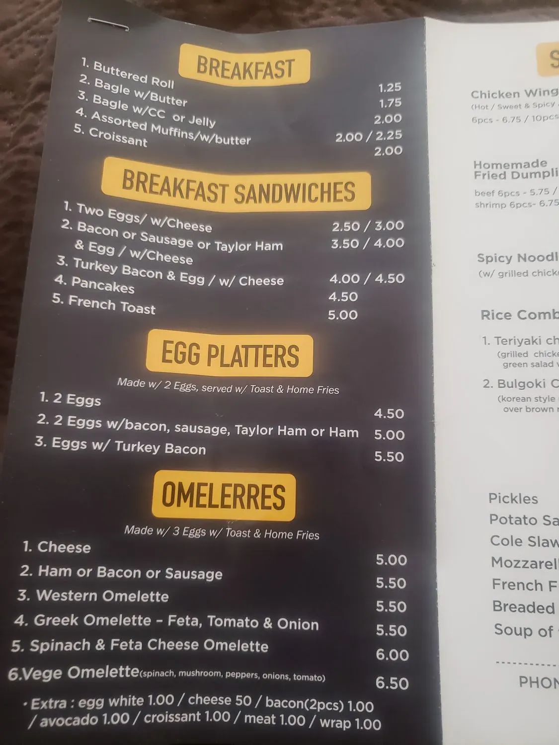 Menu 2