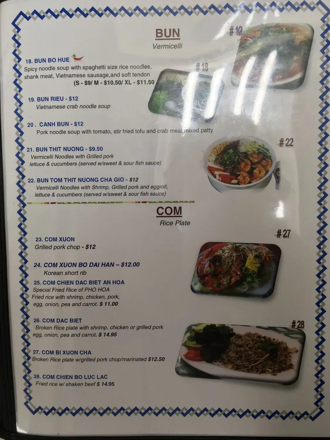 Menu 6