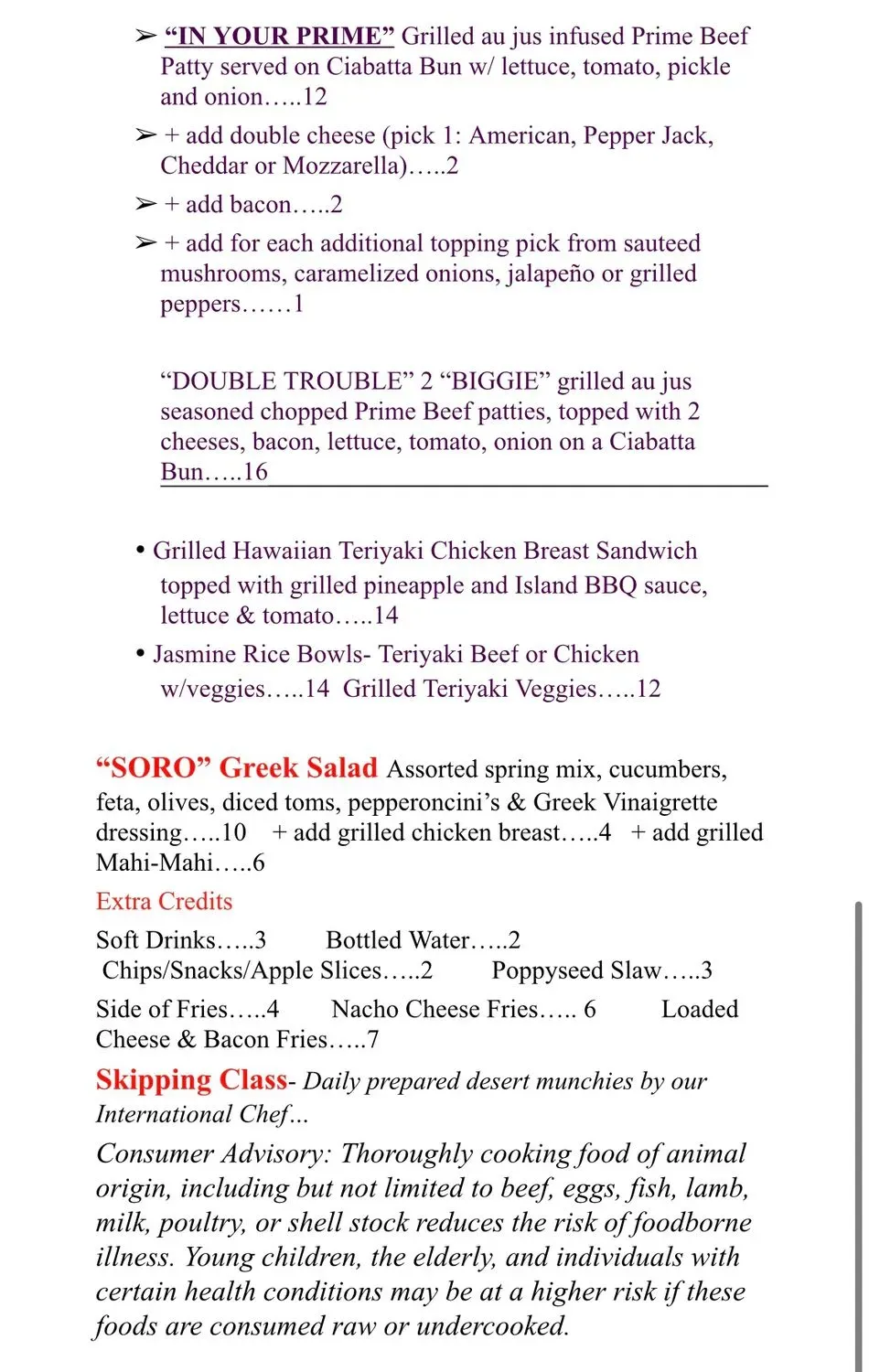 Menu 1