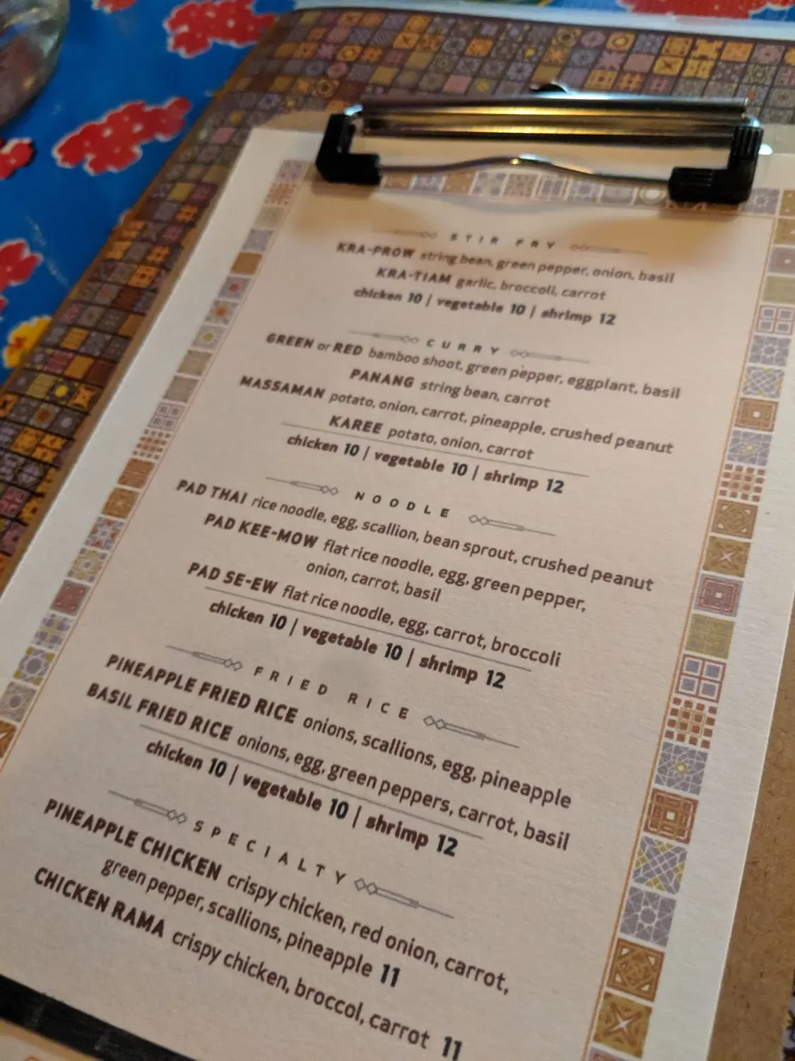 Menu 4