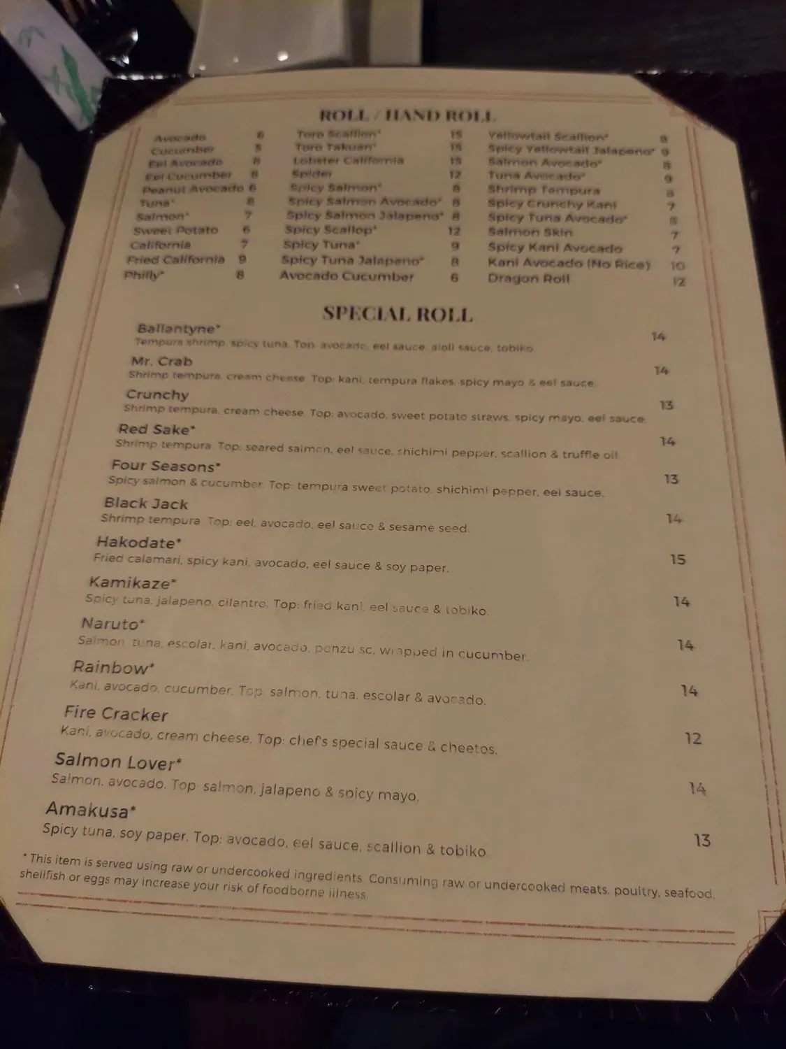 Menu 2