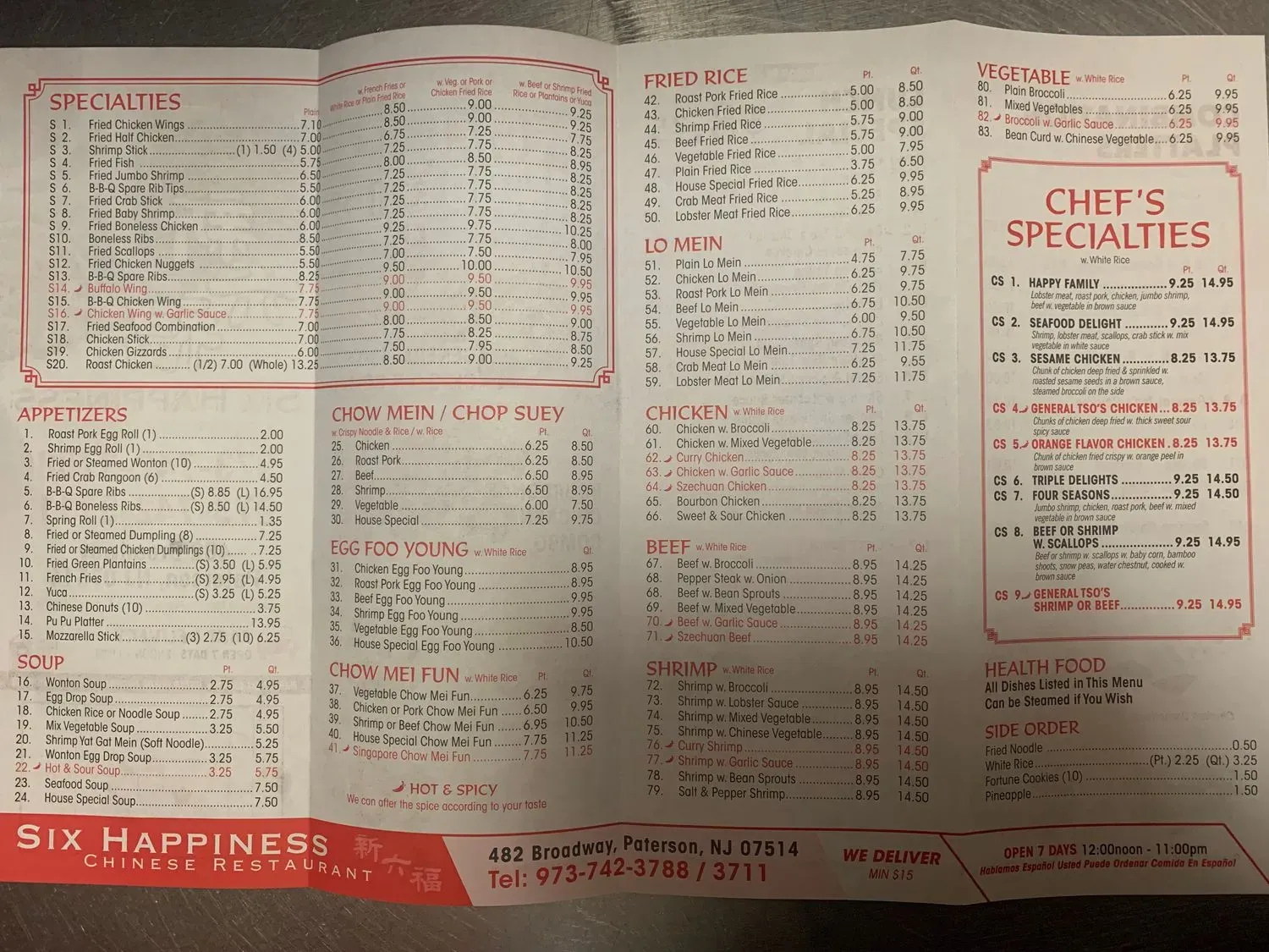 Menu 1