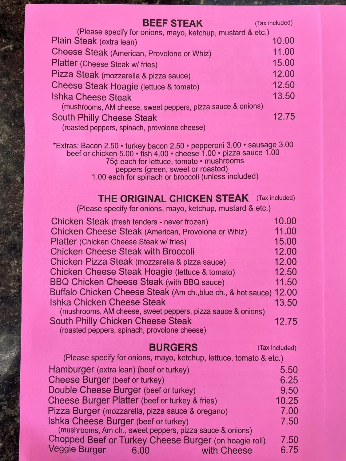 Menu 1