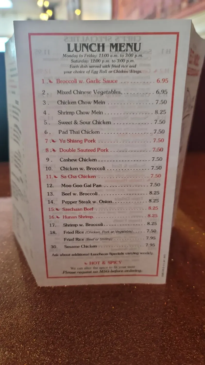 Menu 2