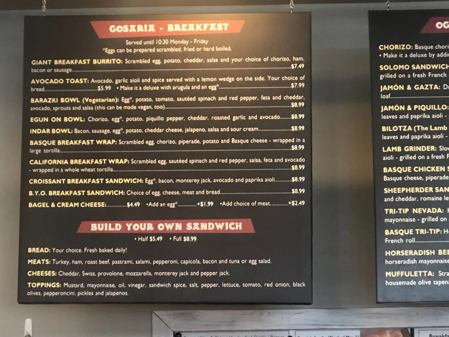 Menu 5