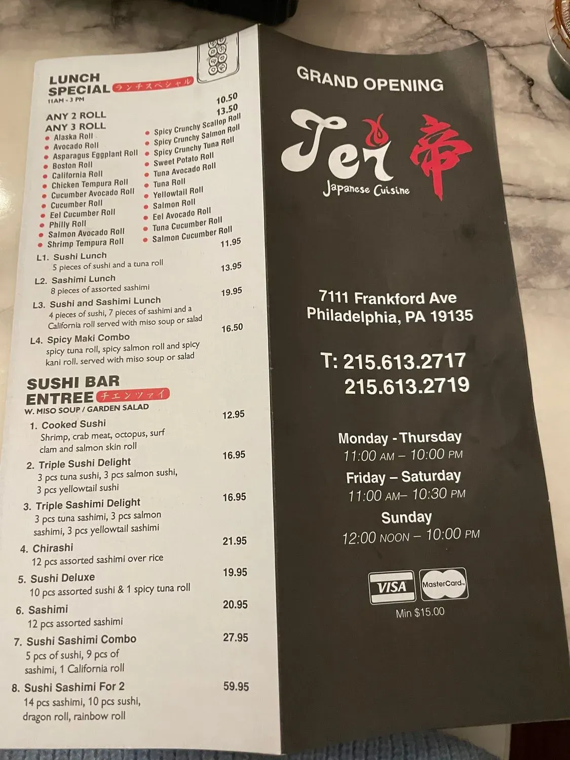 Menu 3