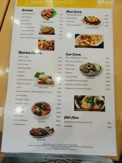 Menu 5