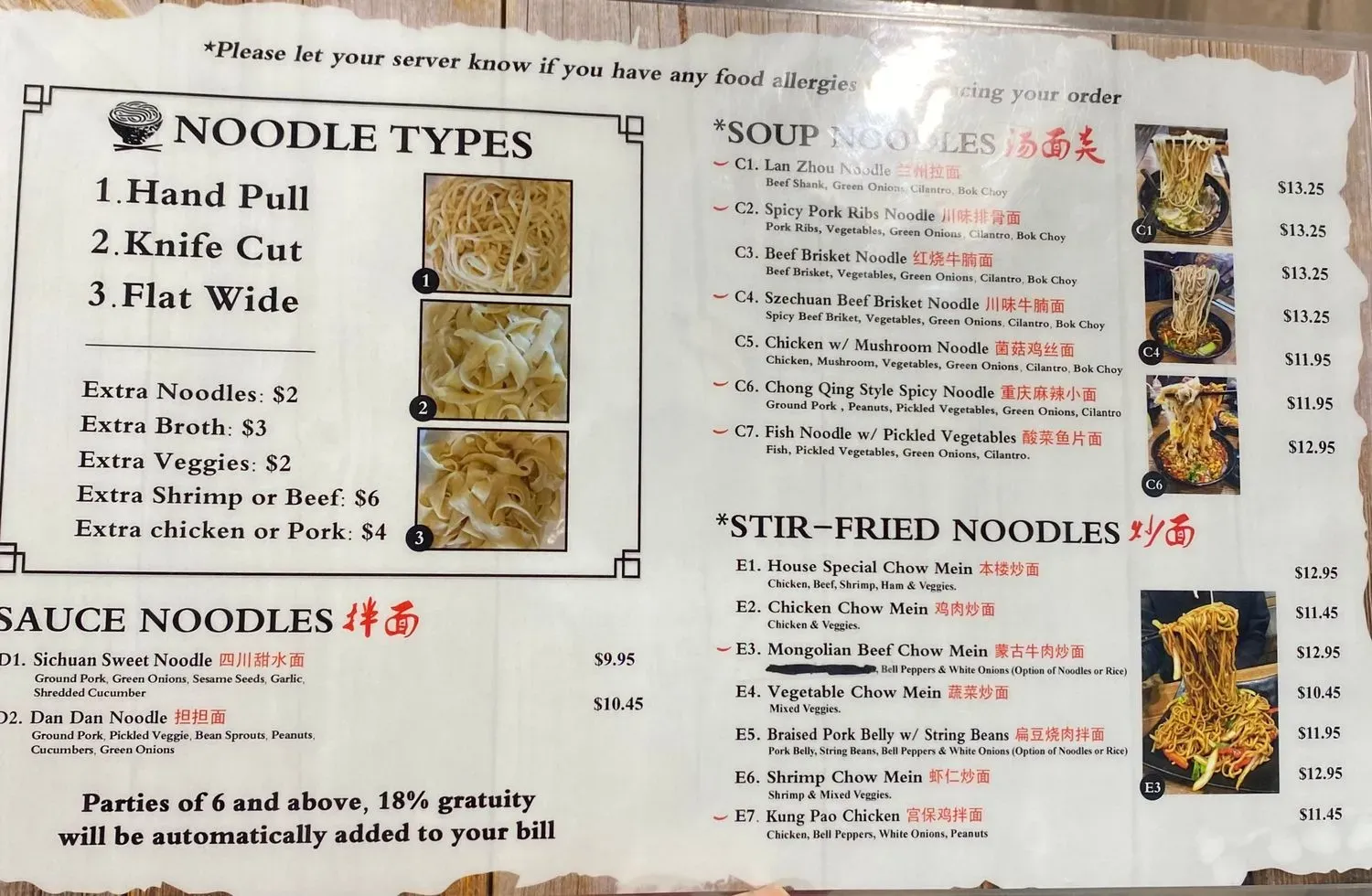 Menu 3