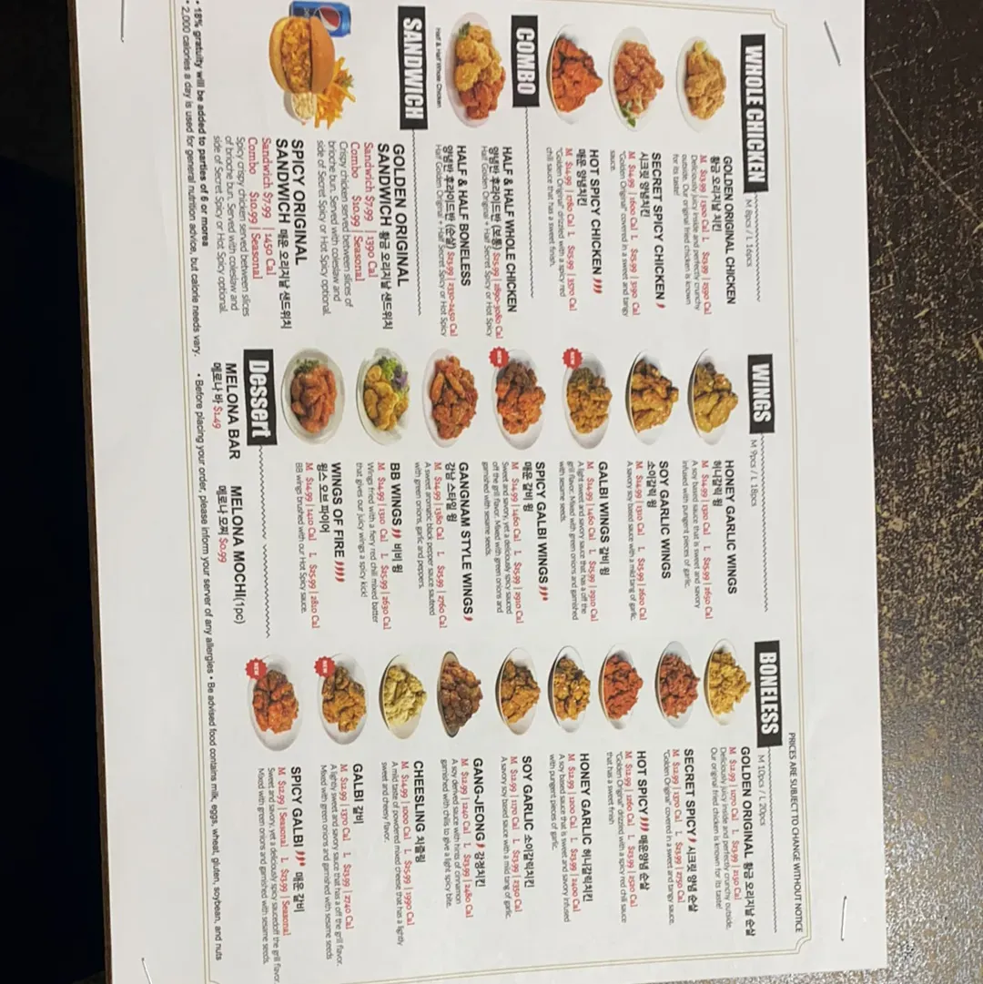 Menu 5