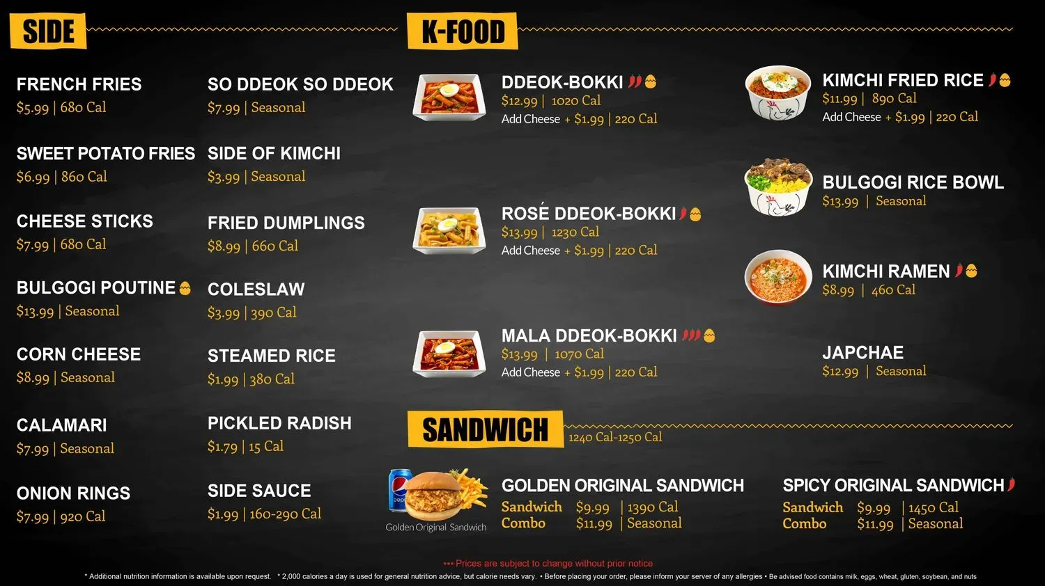 Menu 2