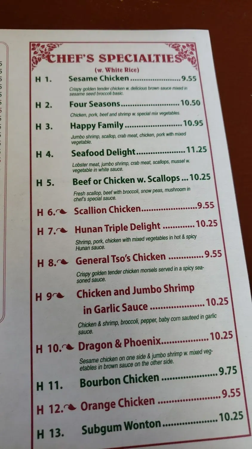 Menu 6